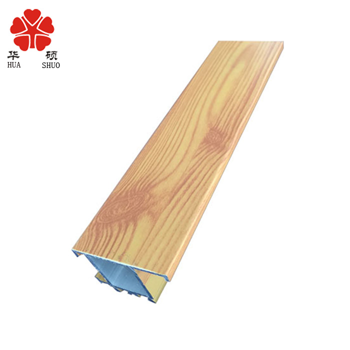 斷橋鋁型材